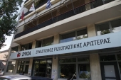 ΣΥΡΙΖΑ: «Νέο μνημόνιο με άλλο όνομα η δήθεν έξοδος»