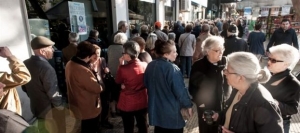 Καθημερινό φλερτ με το ατύχημα...