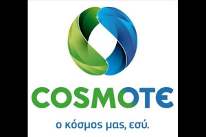 Η απόλυτη εξυπηρέτηση στον ΟΤΕ Κιλκίς