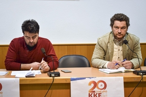 ΚΚΕ: Εκδήλωση για την Υγιεινή και Ασφάλεια στους χώρους δουλειάς