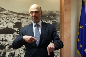 Μοσκοβισί: Υπάρχει απόσταση να καλυφθεί-Να είστε σώφρονες και επιφυλακτικοί