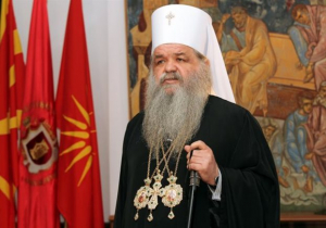 Τι ζητούν οι Σκοπιανοί από την Εκκλησία