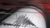 Σεισμός 6,8 βαθμών της κλίμακας ρίχτερ στις Νήσους Κερμαντέκ στον Ειρηνικό Ωκεανό