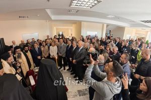 Εγκαινιάστηκε ο σύγχρονος Οίκος Ευγηρίας Κιλκίς από την Υπουργό Δόμνα Μιχαηλίδου