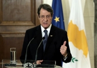 Αναστασιάδης: Τεστ για Ερντογάν η Γενεύη