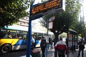 Ανοίγει ο δρόμος για τα λεωφορεία χωρίς οδηγό