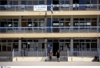 Πανελλαδικών συνέχεια για τα ΕΠΑΛ - Τα θέματα των εξετάσεων