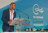 Κατά παραίτησης Μουζάλα το Ποτάμι: «Εθνοκάπηλοι συμμαζευτείτε»