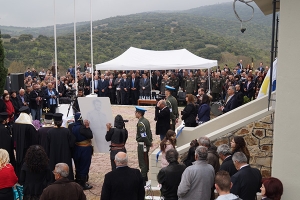 Με λαμπρότητα τα εγκαίνια του Ιστορικού Μουσείου–Φυλακίου Ακρίτα ''Γρ. Αυξεντίου''