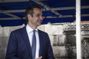 Μητσοτάκης: Να αντιμετωπίσουμε ενωμένοι τις μεγάλες προκλήσεις