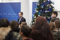 Μητσοτάκης: Ο κ. Τσίπρας φοβάται τις εκλογές