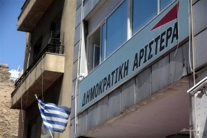 Αποστάσεις ΔΗΜΑΡ από δηλώσεις Βουδούρη-Παραστατίδη