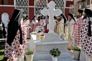 Τεσσαρακονθήμερο ἱερό μνημόσυνο μακαριστοῦ κυροῦ Χρυσοστόμου Κτήτορος καί Καθηγουμένου τοῦ Ἱεροῦ Κοινοβίου Ὁσίου Νικοδήμου τοῦ Ἁγιορείτου