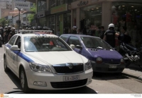 Κατασχέθηκε ένας τόνος ακατέργαστης κάνναβης στις Αφίδνες Αττικής