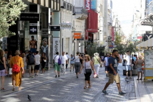 ΣΕΛΠΕ: Ανοικτά τα εμπορικά καταστήματα την Κυριακή
