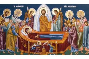 15 Αυγούστου: Το μικρό Πάσχα του Καλοκαιριού