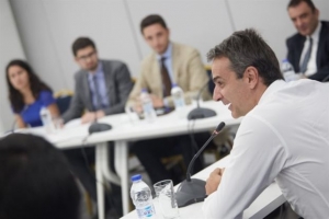 Μητσοτάκης: Επιτακτική η ανάγκη για εκσυγχρονισμό του κράτους