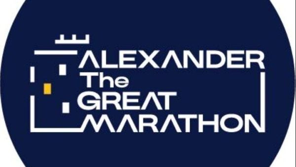 18ος Διεθνής Μαραθώνιος «Μέγας Αλέξανδρος» – Στο περίπτερο 2 της ΔΕΘ το Κέντρο Εγγραφών