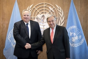 Κοτζιάς: Σημαντική η συνάντηση με Γκουτέρες για πΓΔΜ και Κυπριακό