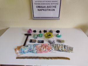 Θεσσαλονίκη: Oικογένεια διακινούσε ηρωίνη – Τρεις συλλήψεις