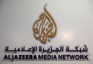 Al Jazeera: Θα συνεχίσουμε να είμαστε ανεξάρτητοι ό,τι κι αν γίνει