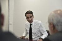 Μεταναστευτικό και Κυπριακό συζητήθηκαν στη συνάντηση Μητσοτάκη - Γιλντιρίμ