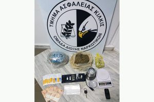 Αστυνομικοί του Κιλκίς συνέλαβαν στη Θεσσαλονίκη αλλοδαπό με κοκαΐνη και κάνναβη