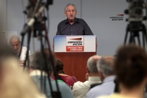 ΔΗΜΑΡ: Αυτόνομη κάθοδο προτείνουν Εκτελεστική Επιτροπή - ΚΟ