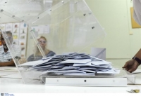 Σε ποσοστά αυτοδυναμίας κινείται η ΝΔ, σύμφωνα με νέα δημοσκόπηση