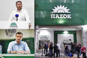 Και πάλι πράσινες κάλπες