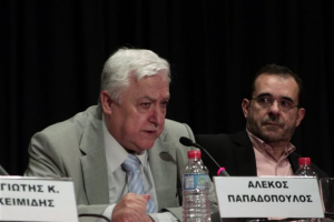 Ολοκληρωμένο πρόγραμμα για εξαγωγές και ανεργία από την «Δημοκρατική Ευθύνη»