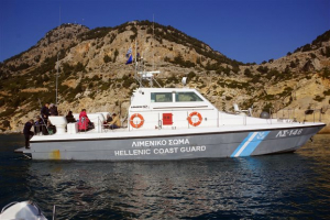 Εξάρθρωση κυκλώματος παράνομης διακίνησης μεταναστών