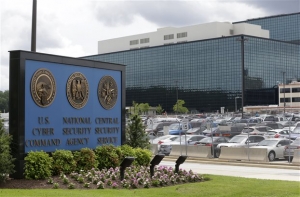 Κώδικας που φέρεται να είναι της NSA διέρρευσε