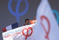 Γαλλία: Ξανά στους δρόμους δεκάδες χιλιάδες διαδηλωτές για τα εργασιακά