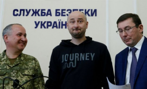 «Θα πεθάνω αφού έχω χορέψει στον τάφο του Πούτιν», είπε ρώσος δημοσιογράφος