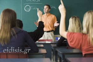 Η Δευτεροβάθμια Εκπαίδευση στο Κιλκίς σε αριθμούς στα χρόνια της πανδημίας. Προτάσεις ίδρυσης-συγχώνευσης σχολείων