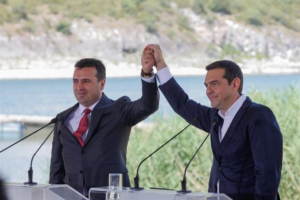 Αντιδράσεις για την ομιλία Ζάεφ στις Πρέσπες