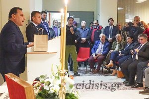 Γεωργαντάς για νοσοκομείο Κιλκίς: Αντίπαλός μας είναι τα προβλήματα. Πολυτέλεια οι αντιπαλότητες