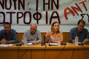 Ημερίδα του ΣΥΡΙΖΑ για την κτηνοτροφία στο Κιλκίς: Αμφίπλευρη ενημέρωση