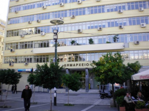 Δήμος Πειραιά: Διευκρινίσεις για τα απορρίμματα