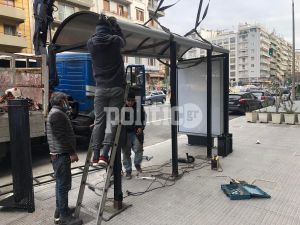 Θεσσαλονίκη: Σε εξέλιξη η αντικατάσταση των Στάσεων του ΟΑΣΘ