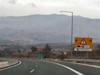 Συνελήφθη 34χρονος για παράνομη μεταφορά αλλοδαπών έπειτα από καταδίωξη στην Εγνατία Οδό