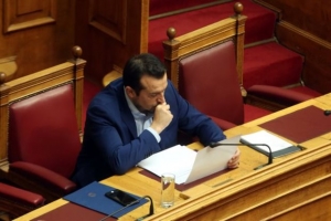 Σχέδιο Νόμου για την ίδρυση Ελληνικού Διαστημικού Οργανισμού