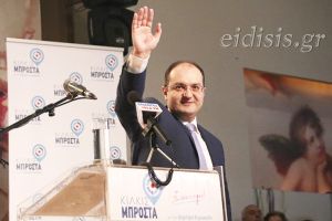 Μεγάλη συγκέντρωση Δημήτρη Κυριακίδη και ανακοίνωση ψηφοδελτίου
