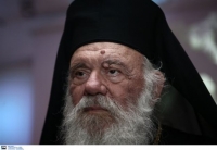 Ιερώνυμος: Nα ξαναθυμηθούμε ότι ο άνθρωπος δεν είναι αναλώσιμο είδος