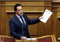 Γεωργιάδης: Θέλω να ψηφίσω το κοινωνικό μέρισμα, αλλά...