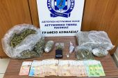 Αστυνομικοί της Παιονίας τον συνέλαβαν με δυο κιλά κάνναβη