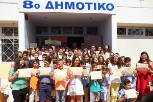 Βράβευση των μαθηματικών μυαλών του Κιλκίς