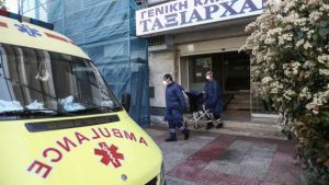 Πέντε ύποπτοι για τον κορωνοϊό στην κλινική «Ταξιάρχαι»
