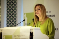 Στη Μάλτα η Γεννηματά για την προσύνοδο των Ευρωσοσιαλιστών